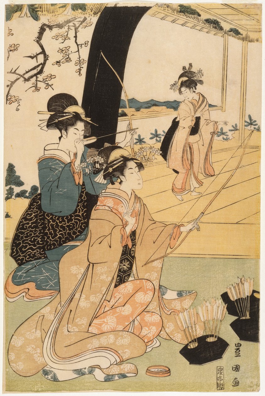Jovens samurais e atendentes praticando arco e flecha, metade de um díptico, c.1800 (impressão em xilogravura colorida) (par para 499359) de Utagawa Toyokuni