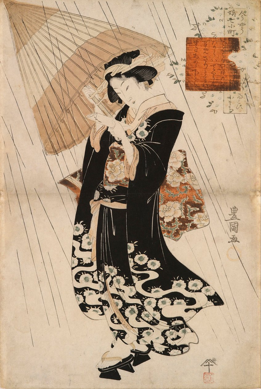 A poetisa Ono-no Komachi na chuva de Toyokuni II