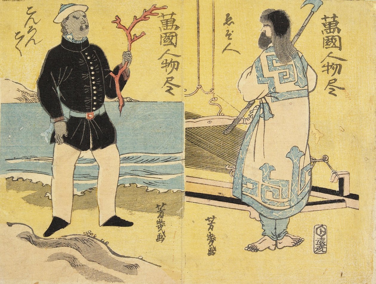 Ainu (à direita), malaio (à esquerda) de Utagawa Yoshiiku