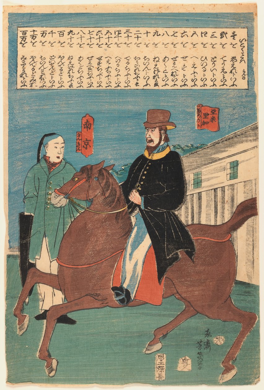 Um período Edo americano e chinês (Nanquimês), 1860 (impressão em xilogravura a cores) de Utagawa Yoshiiku