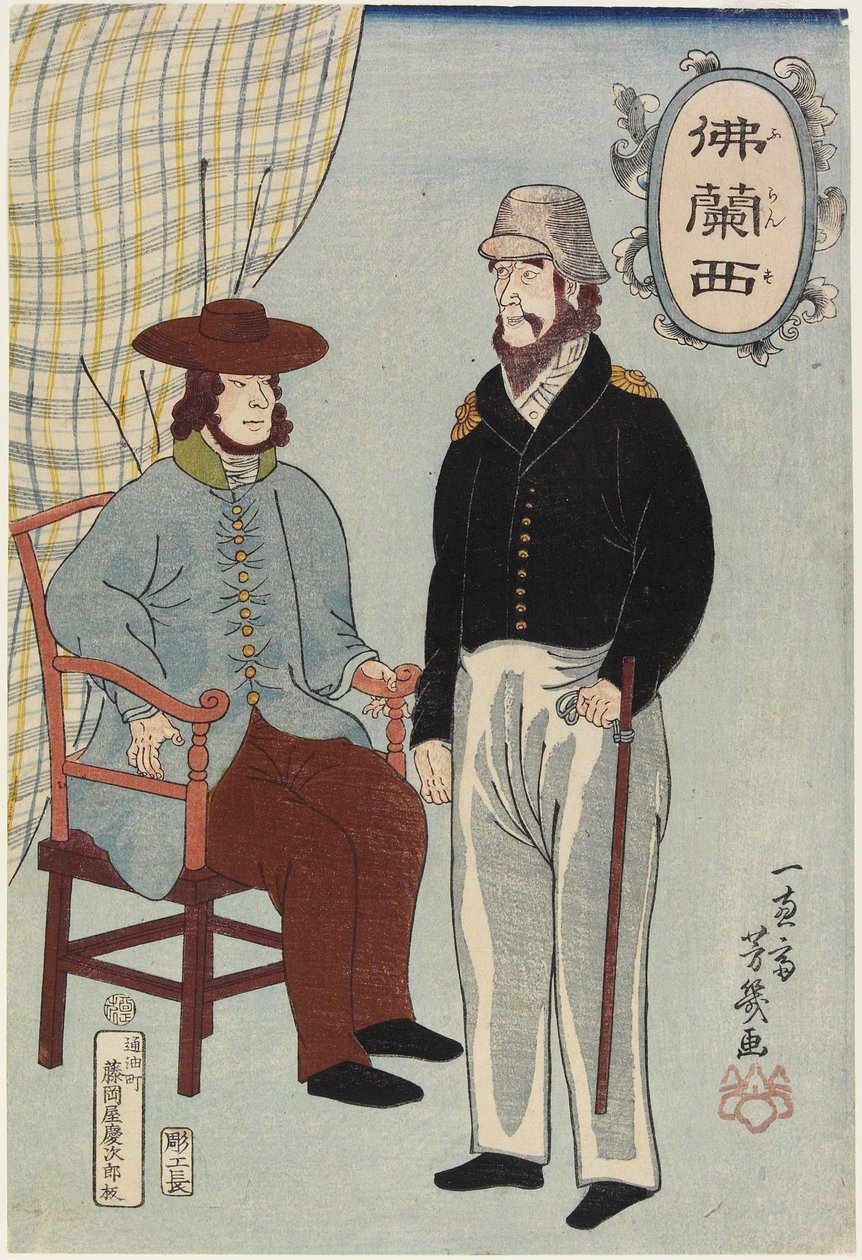 Franceses, janeiro de 1861 de Utagawa Yoshiiku