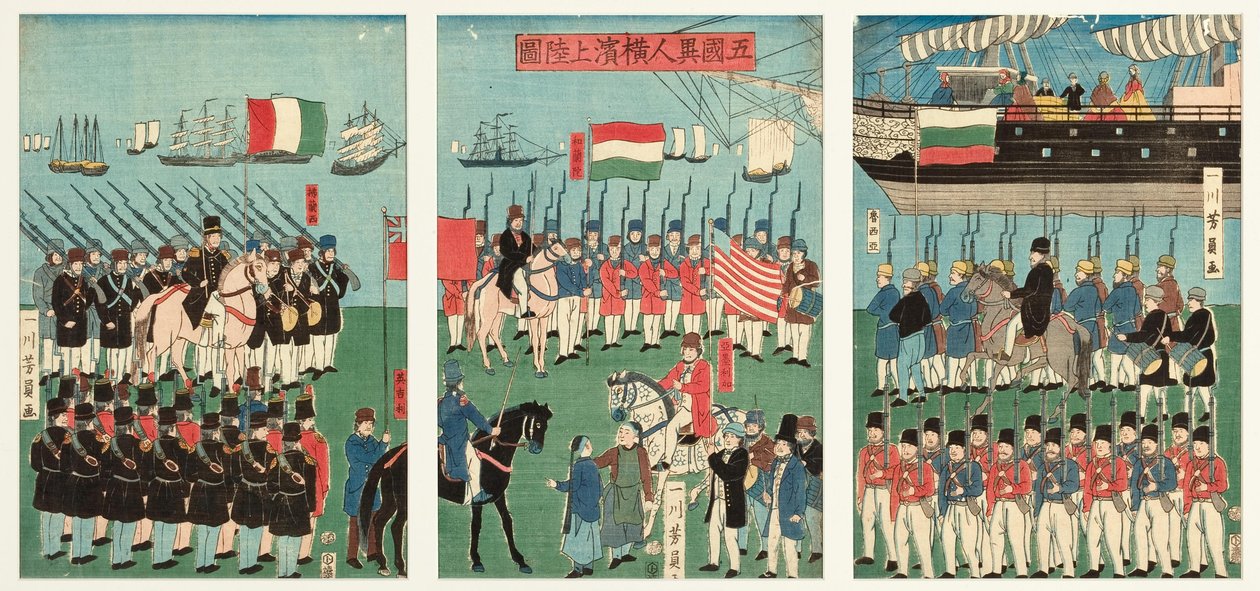 Chegada das Cinco Nações em Yokohama, 1861 (woodblock) de Utagawa Yoshikazu