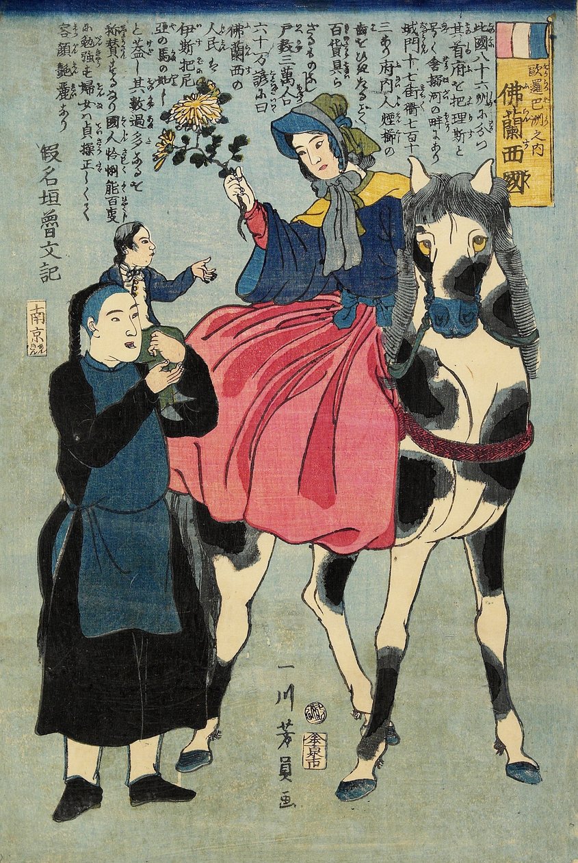 França, fevereiro de 1862 de Utagawa Yoshikazu