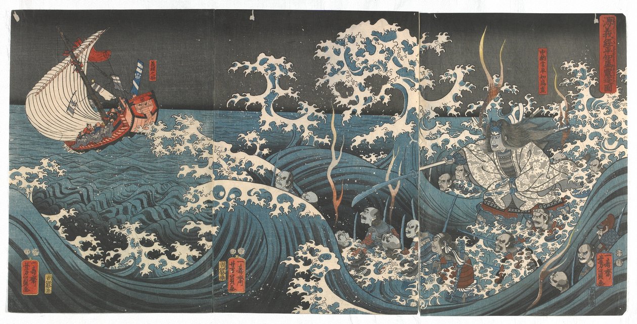 Minamoto no Yoshitsune Encontra o Fantasma de Taira no Tomomori, período Edo, 1848-51 (print xilogravura a cores) de Utagawa Yoshikazu