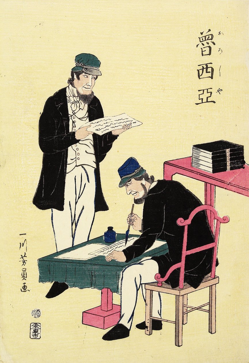 Russos, fevereiro de 1861 de Utagawa Yoshikazu