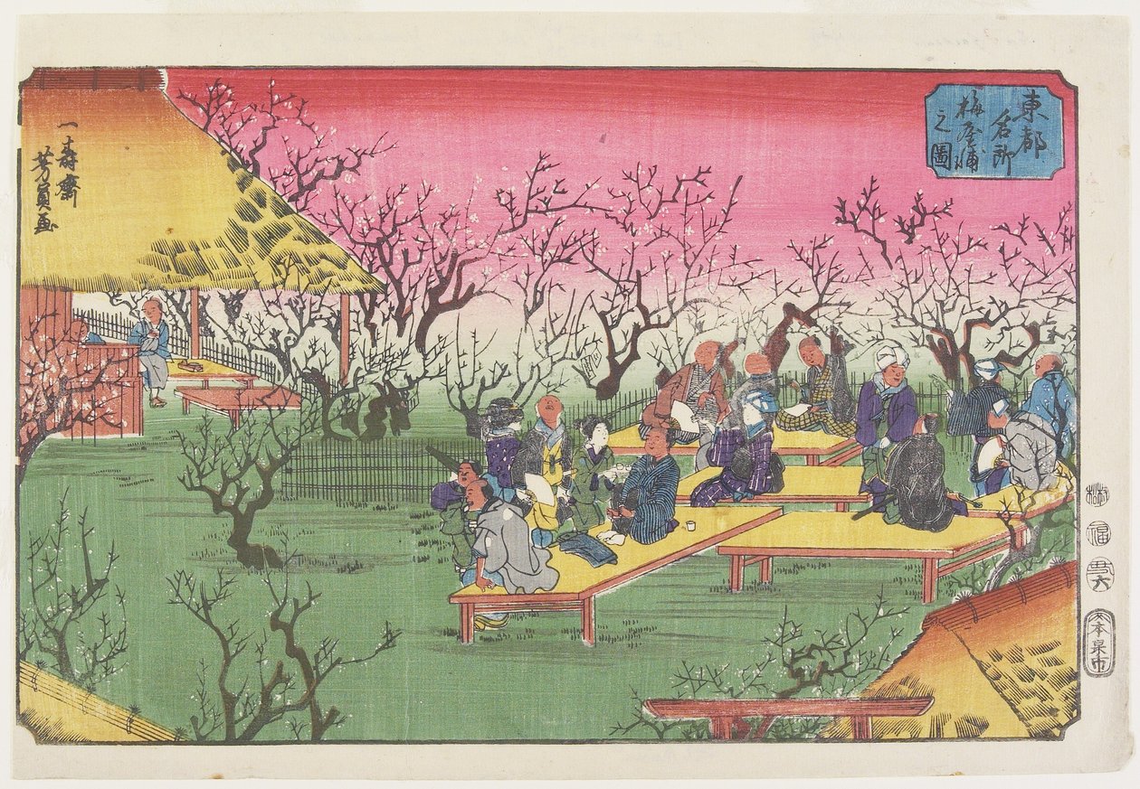Vista do jardim de ameixa em Umeyashiki, junho de 1853 de Utagawa Yoshikazu