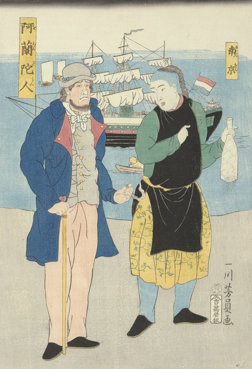 Um holandês e um homem chinês, 1861 (cor xilogravura) de Utagawa Yoshikazu
