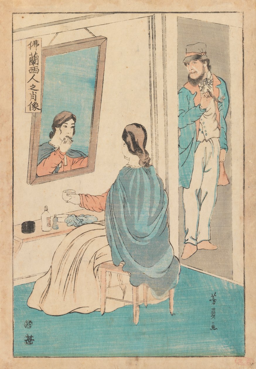 Comerciante e Esposa, c.1860 (impressão em xilogravura) de Utagawa Yoshikazu