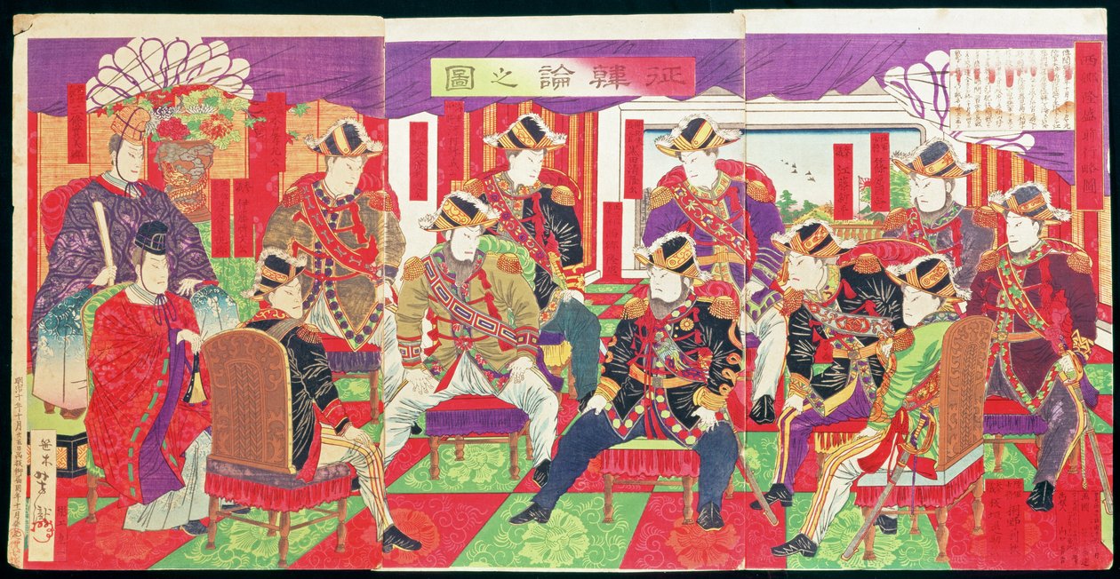 Líderes do governo Meiji discutem a invasão da Coréia, em 1877 (painel do tríptico, impressão em xilogravura colorida) de Utagawa Yoshitaki