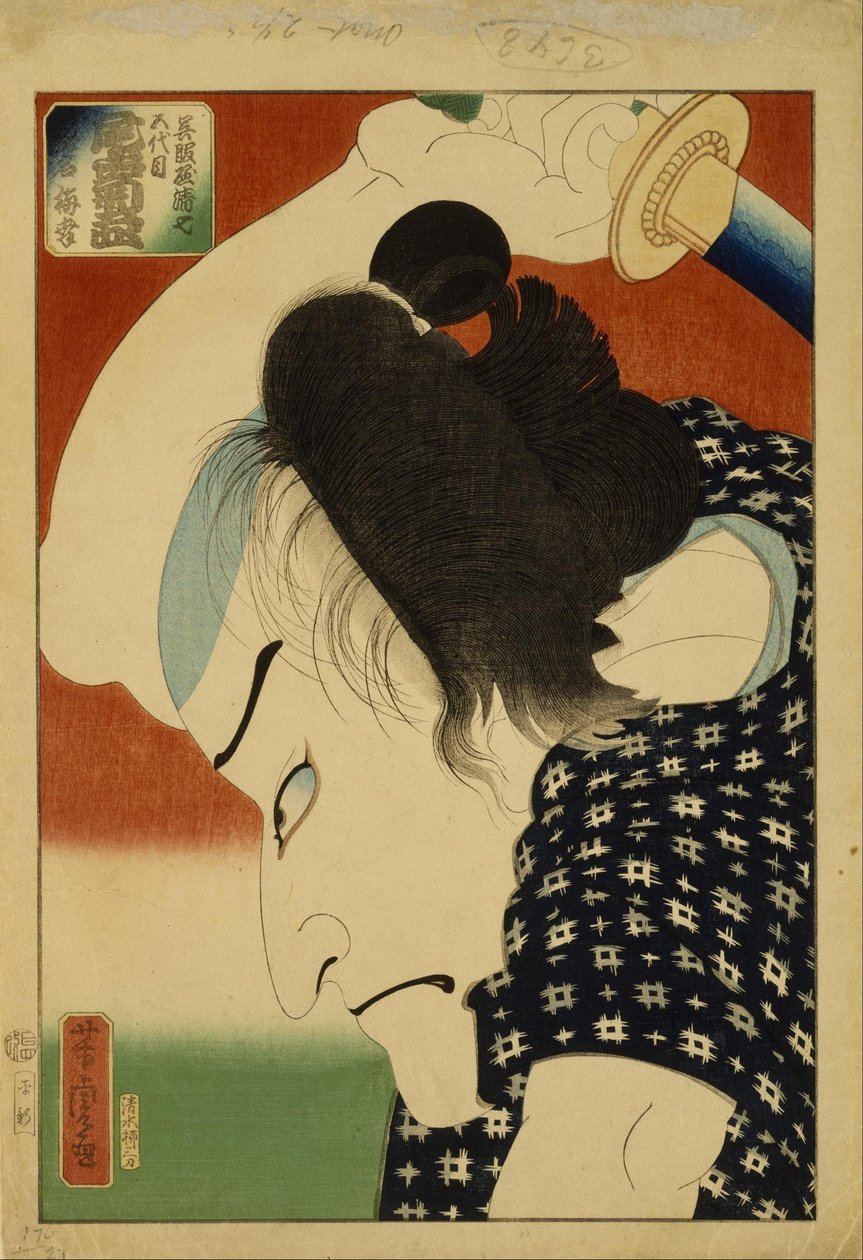Ator com Espada de Utagawa Yoshitora