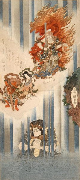 Atores Ichikawa Danjuro VII como Mongaku e Matsumoto Koshiro V como Fudo-myoo (topo) de Utagawa Kunisada