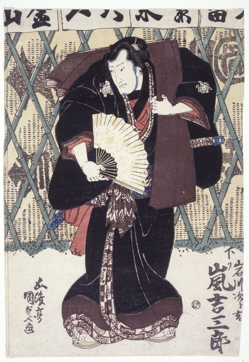 Arashi Kichisabur? In The Role Of Iwagawa Jir?kichi (impressão em bloco de madeira a cores) de Utagawa (1786 1865) Kunisada