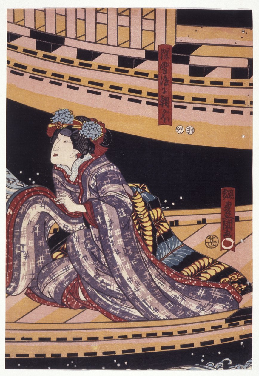Banda? Sh?ka In The Role Of Miyuki, Later Asagao (impressão em bloco de madeira a cores) de Utagawa (1786 1865) Kunisada