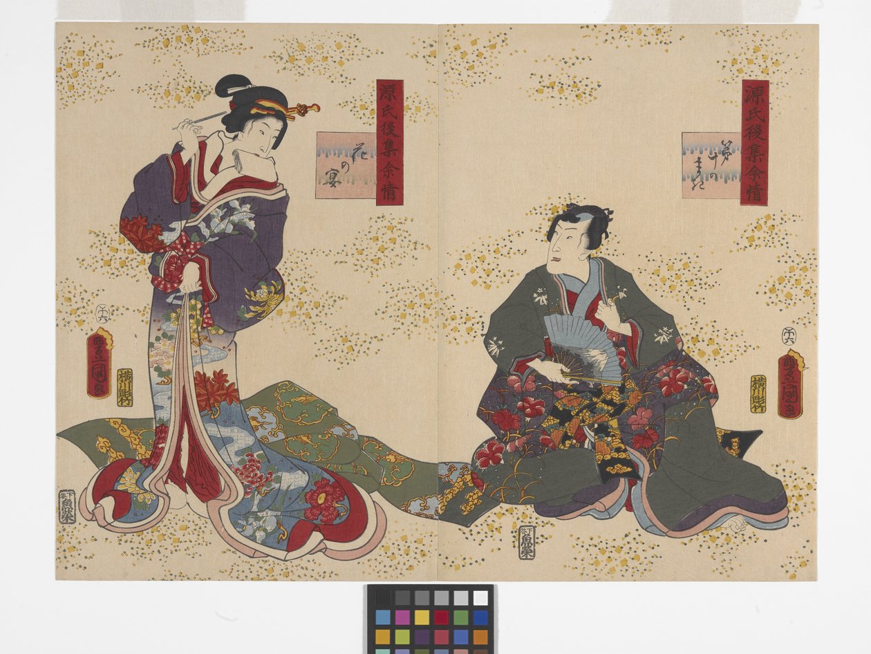 Capítulo 10, Sob As Flores de Cerejeira (Hana No En) (xilogravura colorida) de Utagawa (1786-1865) Kunisada