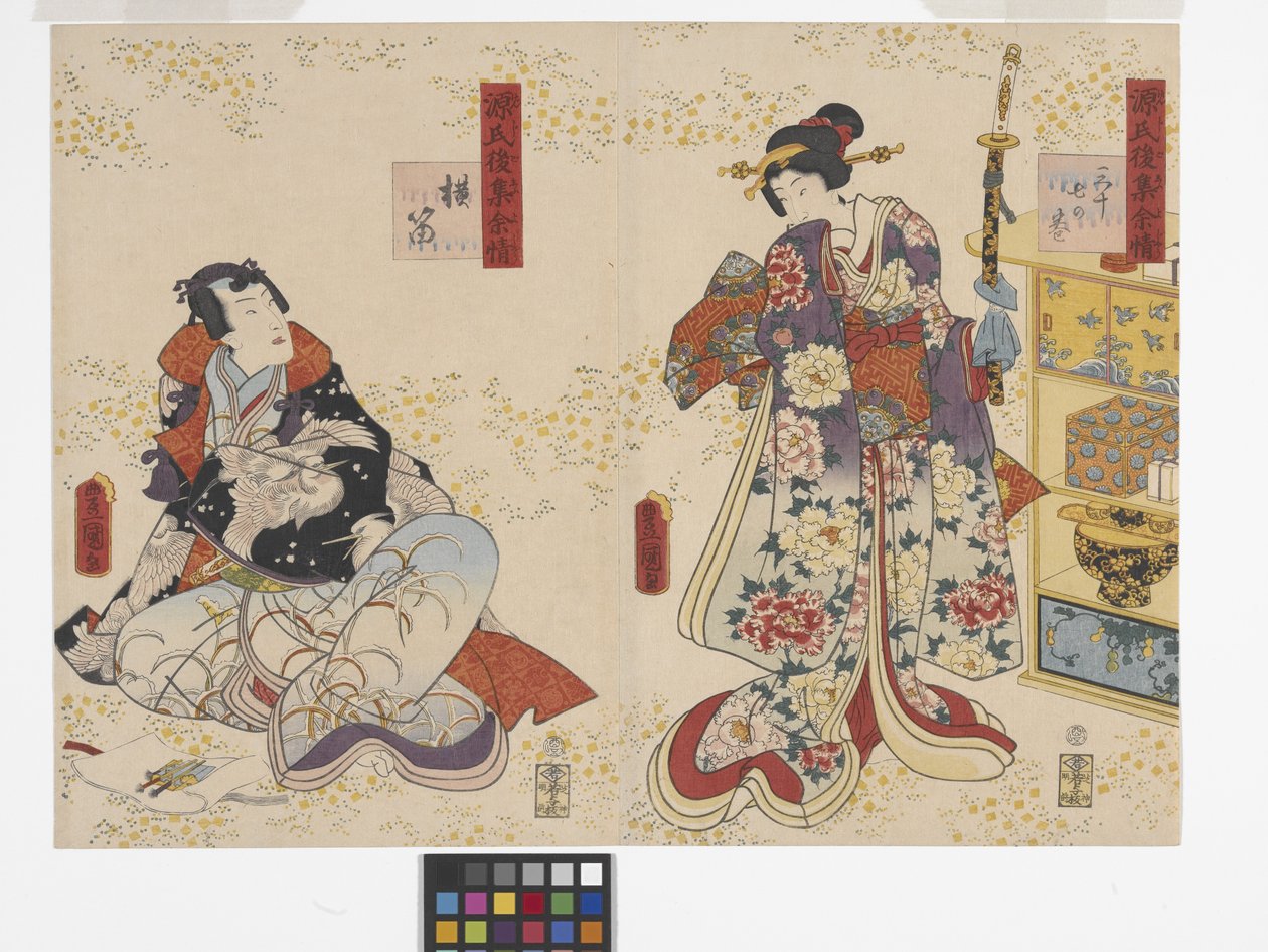 Capítulo 37, A Flauta (Yokobue) (impressão em bloco de madeira a cores) de Utagawa (1786 1865) Kunisada
