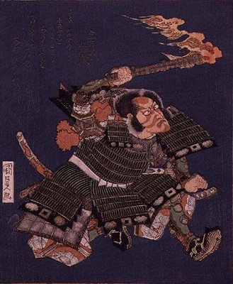 Ichikawa Danjuro VII de Utagawa Kunisada