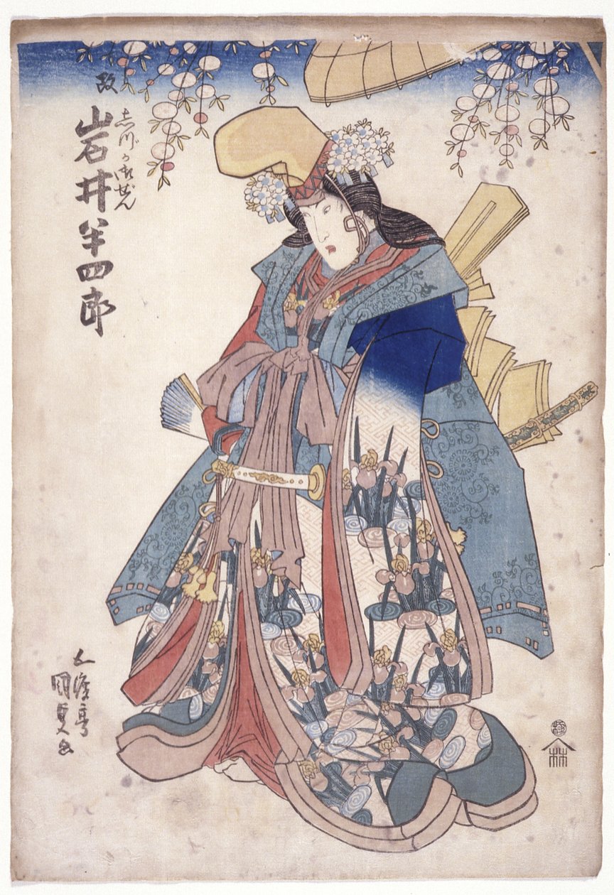 Iwai Hanshir? In The Role Of Shizuka Gozen (impressão em bloco de madeira a cores) de Utagawa (1786 1865) Kunisada