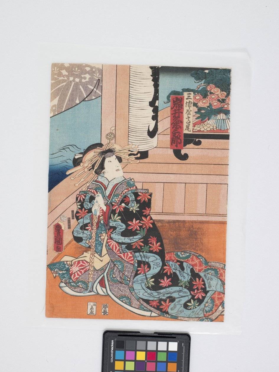 Iwai Kumesabur? Iii No Papel de Takao Of Miura-Ya (impressão em bloco de madeira a cores, díptico) de Utagawa (1786 1865) Kunisada