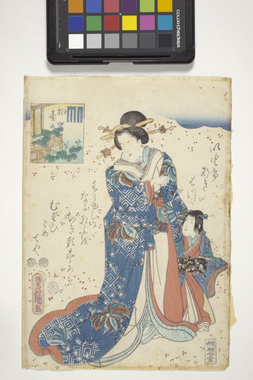 Kiritsubo, com Genji Crest, Capítulo 10 de "The Tale Of Genji" (O Conto de Genji) de Utagawa (1786 1865) Kunisada