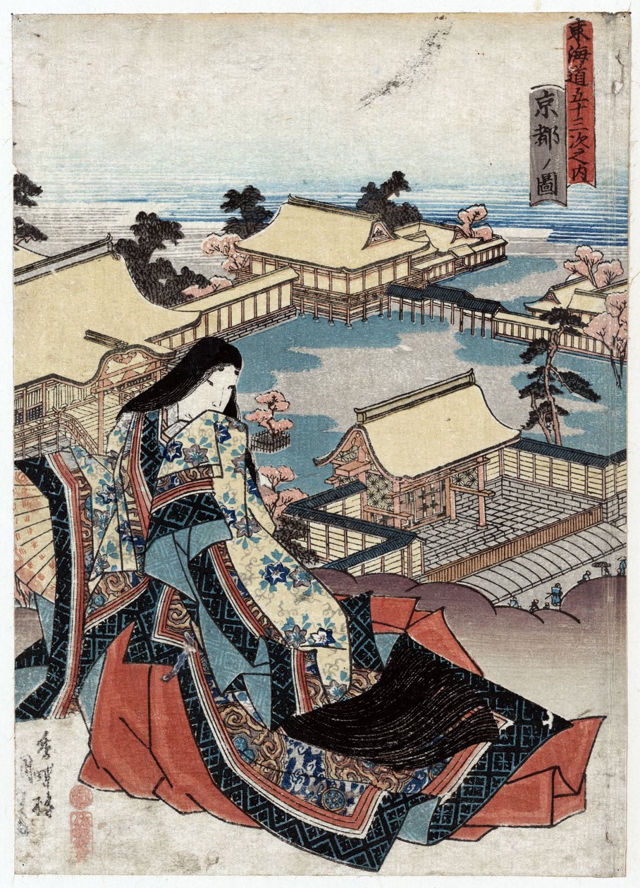 Kyoto No Zu, Vista de Kyoto de Utagawa (1786 1865) Kunisada