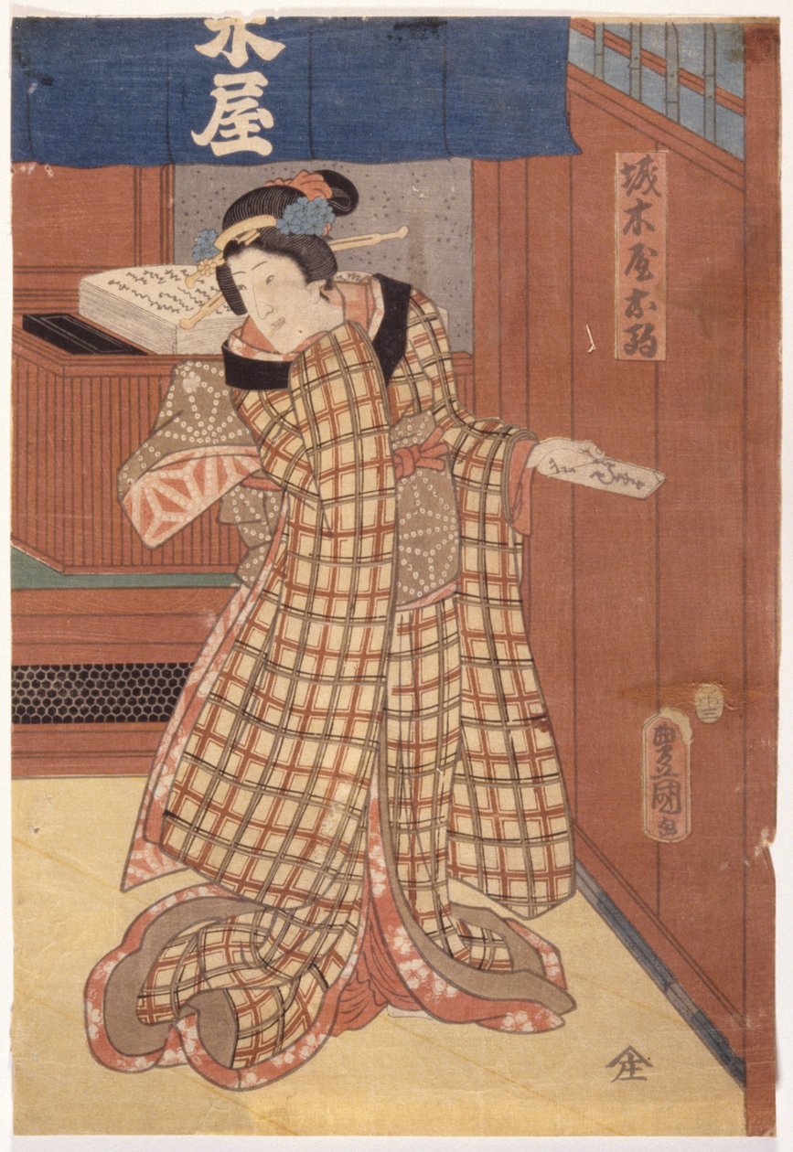 Lady With Tablet (impressão em bloco de madeira a cores) de Utagawa (1786 1865) Kunisada