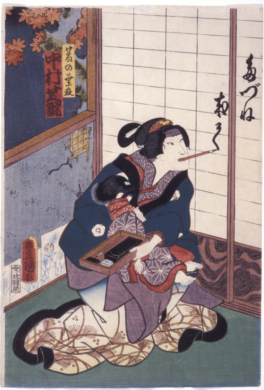 Nakamura Shikan In The Role Of The Fox Kuzunoha (Kuzunoha Kitsune) (impressão a cores em xilogravura) de Utagawa (1786 1865) Kunisada