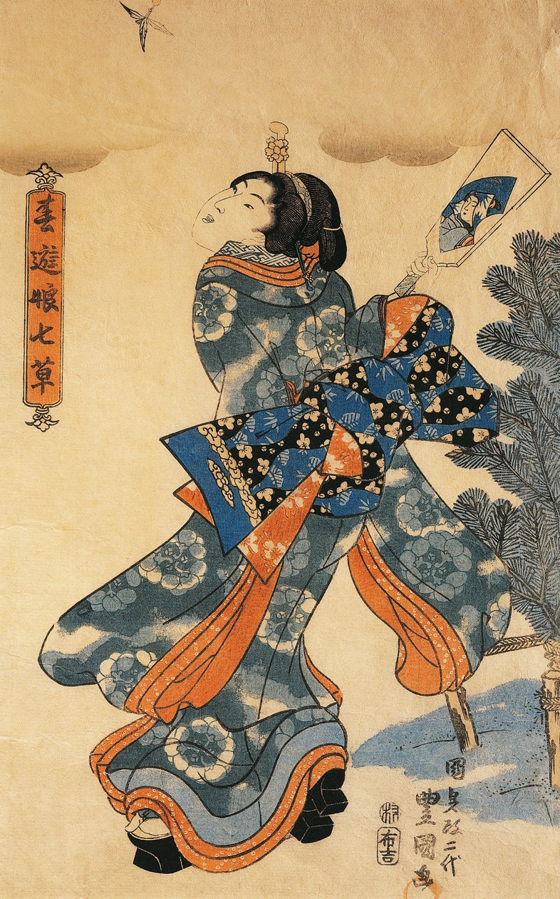Jogo de Ano Novo, por Utagawa Kunisada de Utagawa Kunisada