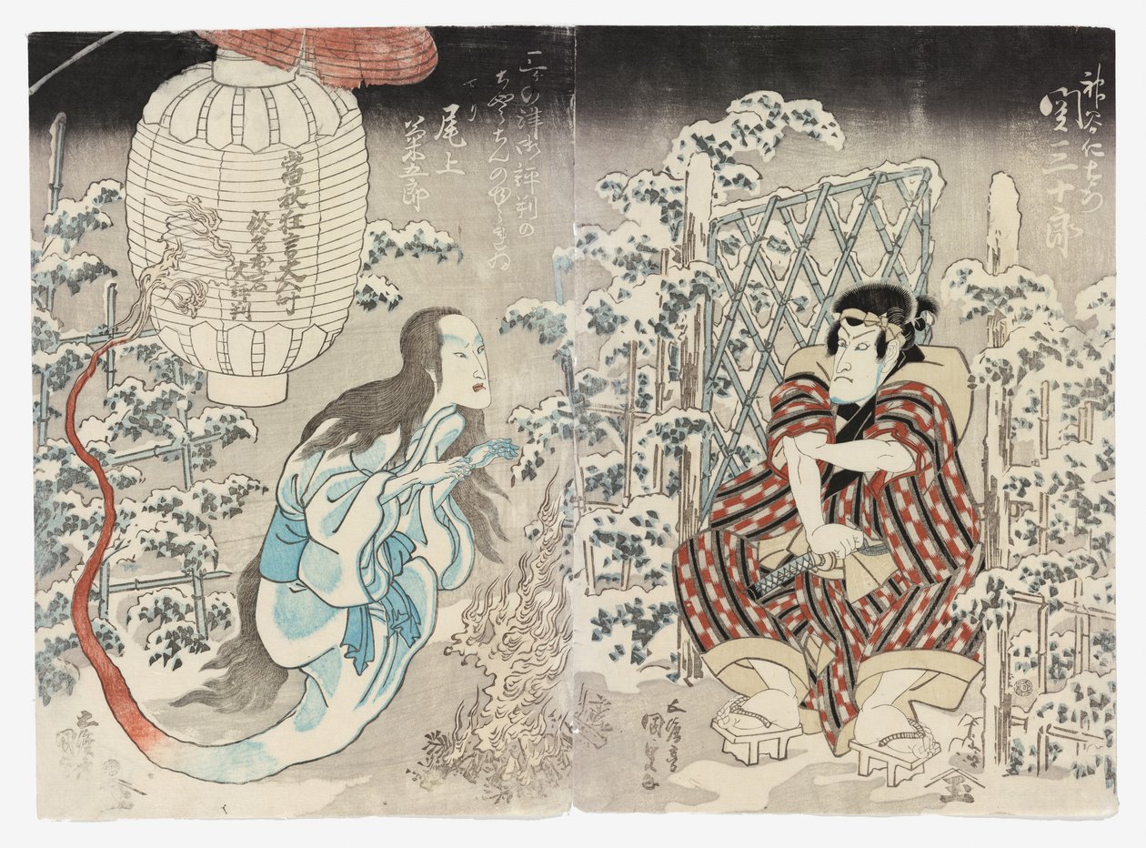 Seki Sanjūrō II como Kamiya Niemon e Onoe Kikugorō III de Kamigata (Kudari) como o Fantasma da Lanterna, Aplaudido nas Três Cidades (Sanganotsu gohyōban no chōchin no yūrei) de Utagawa (1786 1865) Kunisada
