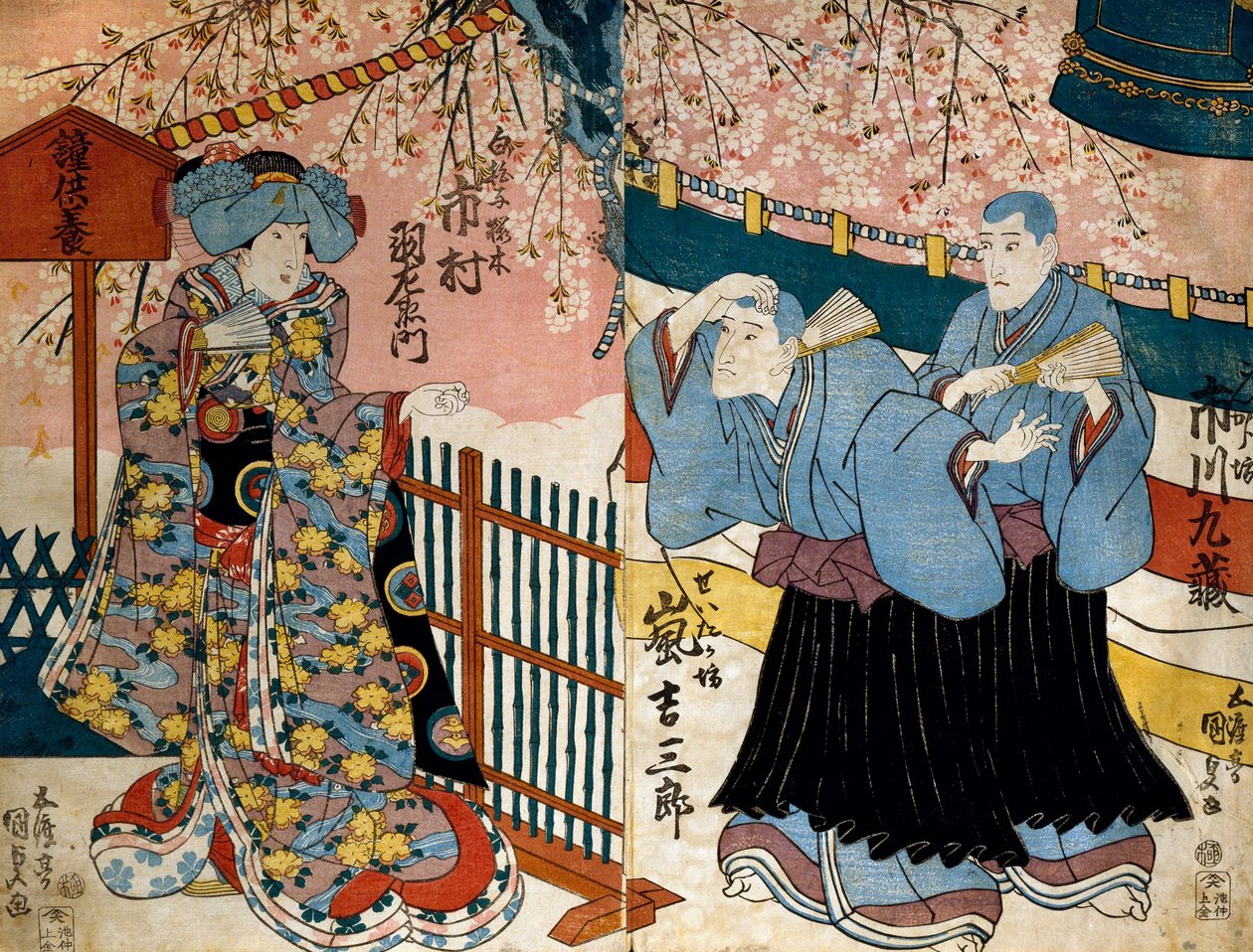 Shiki no Nagame Maru-ni-I no Toshi, ator Toshi, cena de The Four Seasons de Utagawa Kunisada