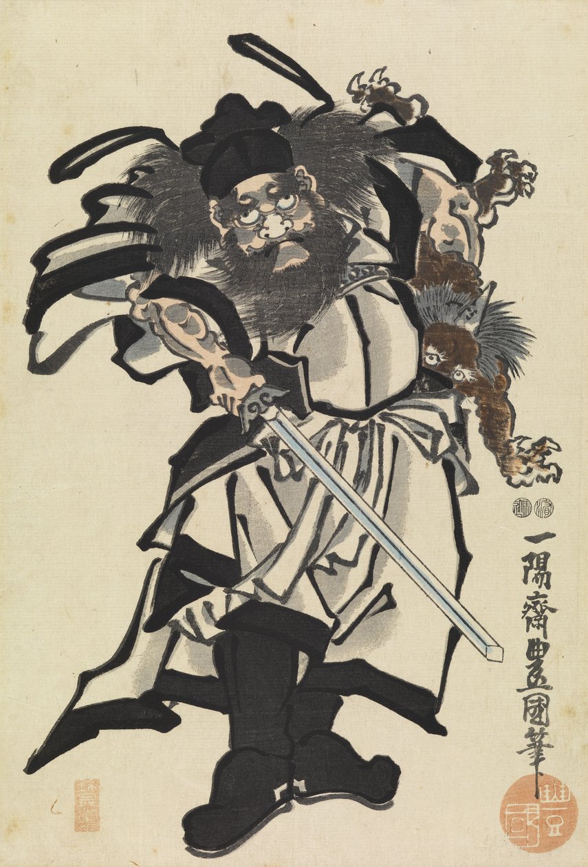 Shoki, o aniquilador de demónios, c.1849-53 (xilogravura) de Utagawa (1786 1865) Kunisada