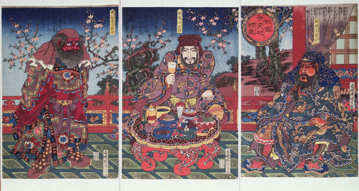 O compromisso de lealdade no pomar de pêssegos (impressão em bloco de madeira a cores) de Utagawa Kunisada