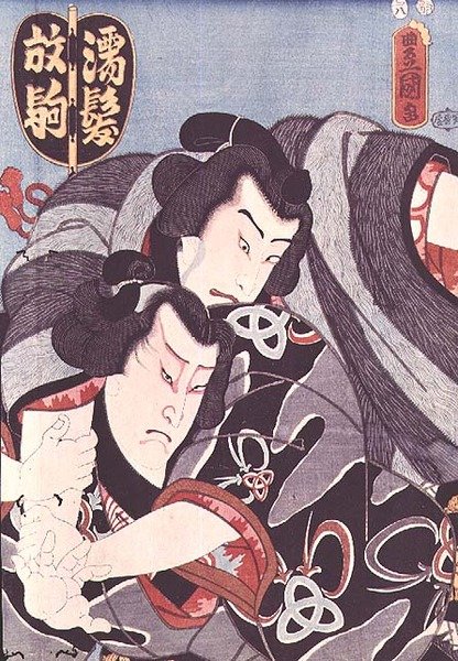 Duas personagens de uma peça Kabuki de Utagawa Kunisada