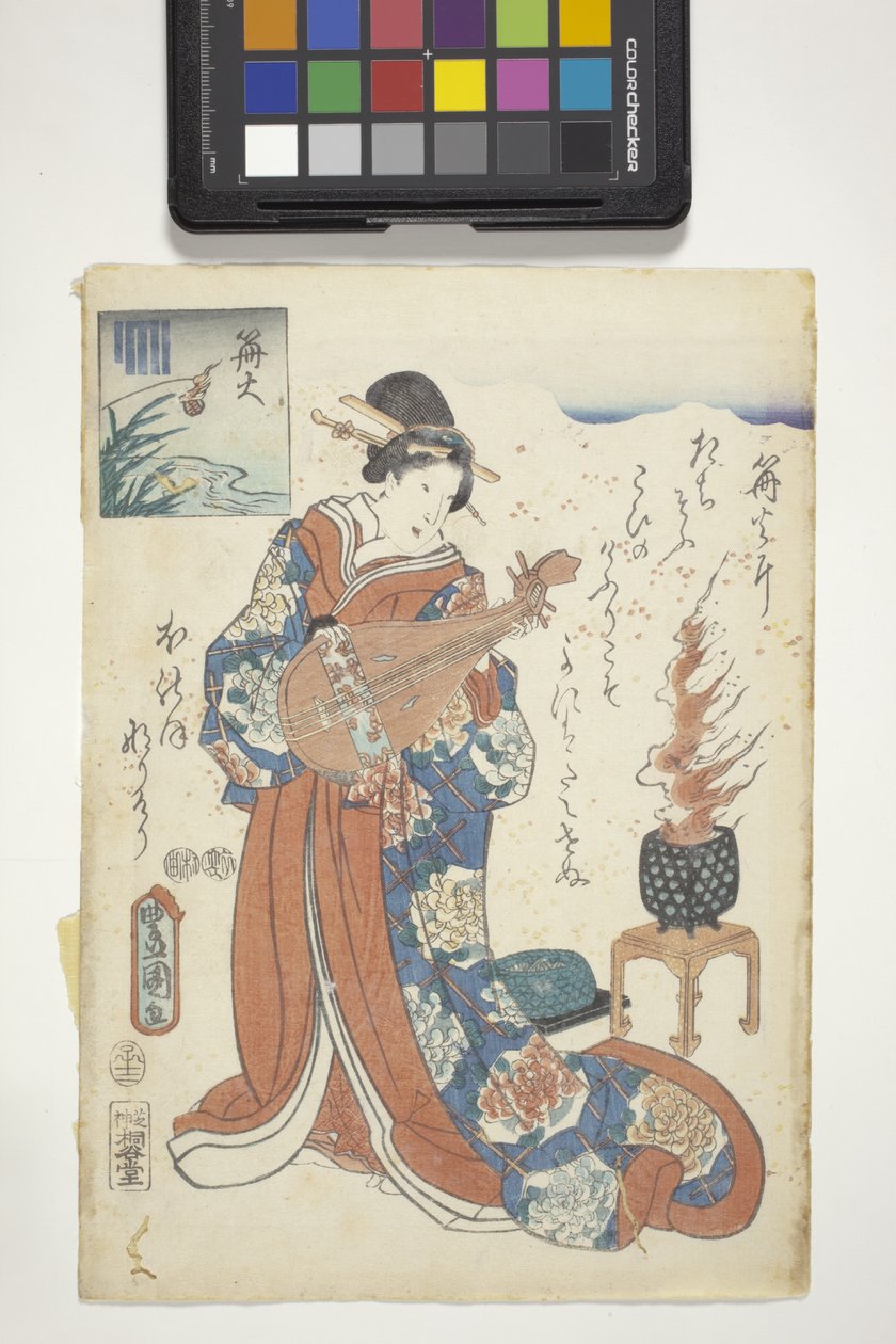 Não lido, com Genji Crest, Capítulo 16 de "The Tale Of Genji de Utagawa (1786 1865) Kunisada