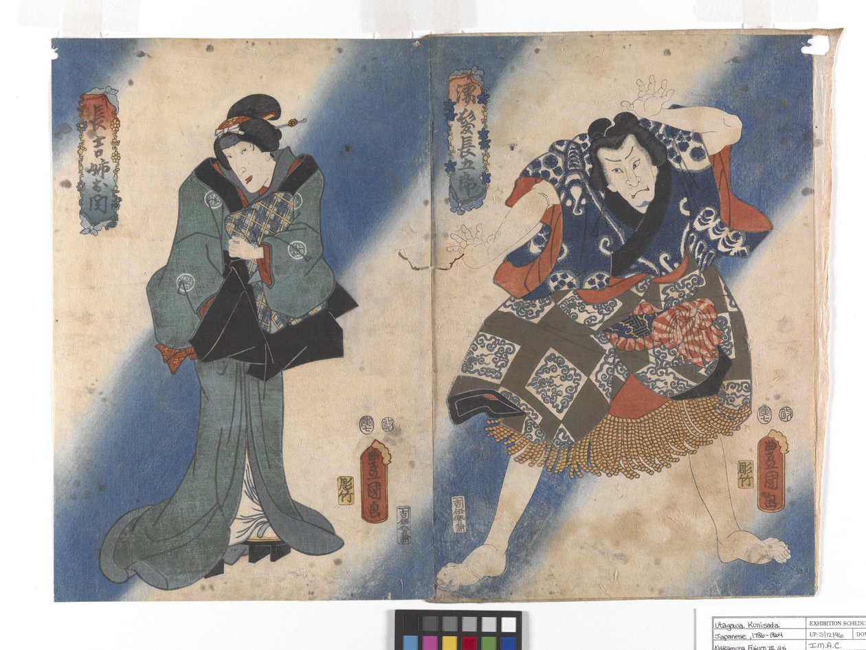 Sem título (Nakamura Fujuro Iii As Chokichi Aneaseki) (impressão em bloco de madeira a cores) de Utagawa (1786 1865) Kunisada