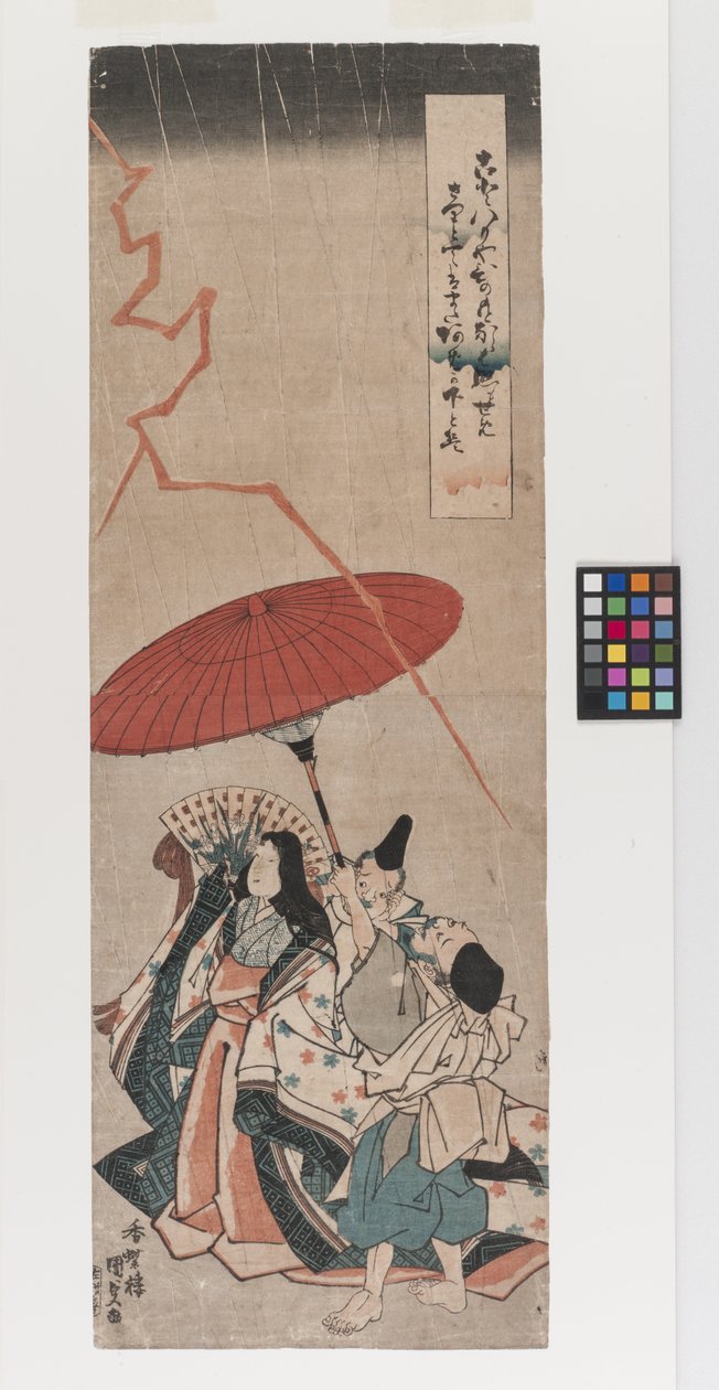 Sem título; título dado: Ono no Komachi Bringing Rain (Amagoi Komachi), cerca de 1835 (xilogravura a cores) de Utagawa (1786 1865) Kunisada