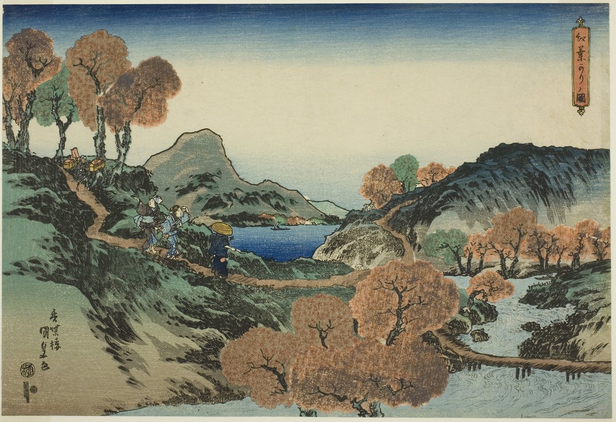Ver Árvores de bordo de Utagawa Kunisada