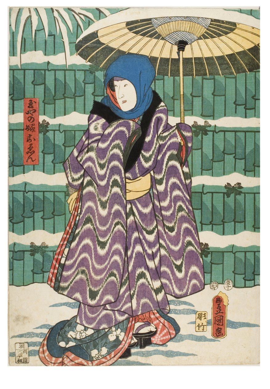 A jovem esposa Oen de Tamaya. Ator Kabuki como mulher encapuzada em cena de neve de Utagawa (1786-1865) Kunisada