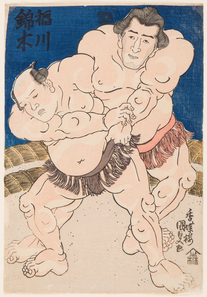 Combate de sumo entre Inogawa e Nishikigi. Impresso por Utagawa Kunisada (1786-1865) de Utagawa Kunisada