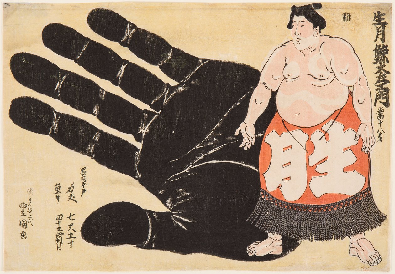 O lutador de sumo Ikuzuki Geitazaemon. Impresso por Utagawa Kunisada (1786-1865) de Utagawa Kunisada