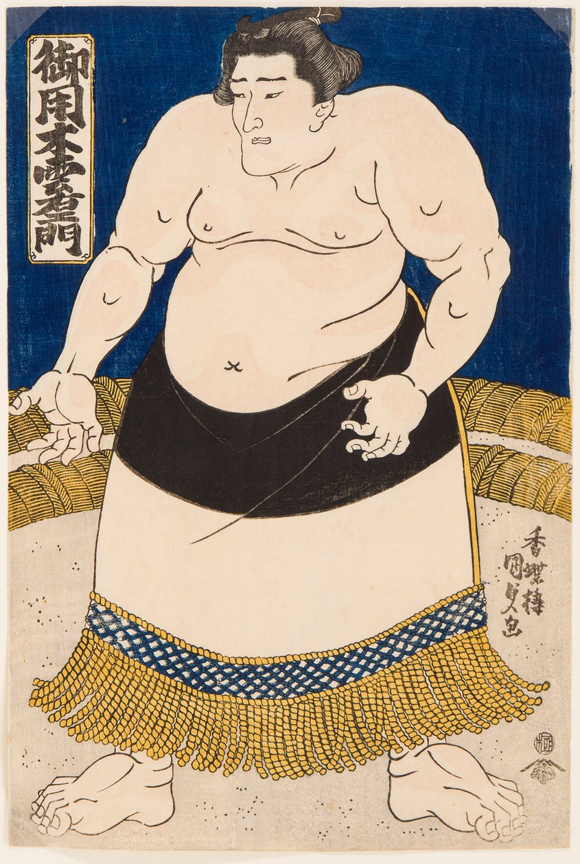 Retrato do lutador de sumo Goyogi Kumoemon. Impresso por Utagawa Kunisada (1786-1865) de Utagawa Kunisada