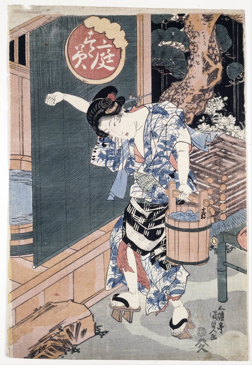 A banheira de jardim par Kunisada (Toyokuni III), Utagawa (1786-1865) de Utagawa Kunisada