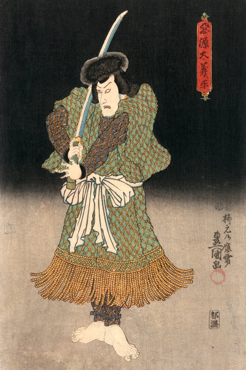 Ukiyo-e Impressão de um Ator Interpretando um Samurai por Kunisada de Utagawa Kunisada