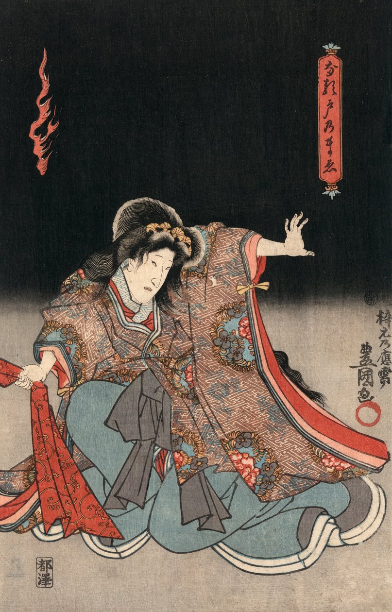 Ukiyo-e Impressão de um Ator em um Papel Feminino por Kunisada de Utagawa Kunisada