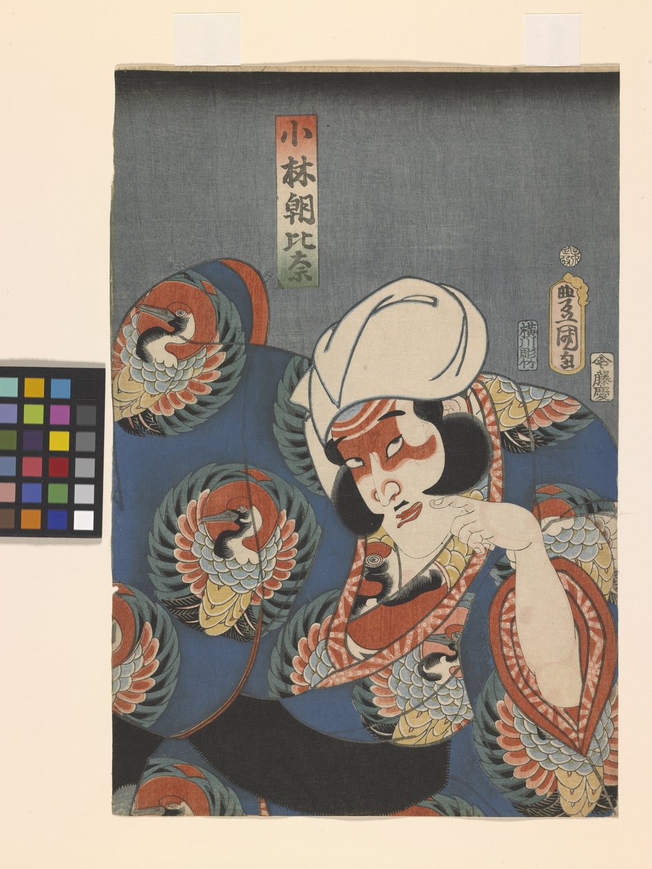 Actor no papel de Kobayashi Asahina (impressão em bloco de madeira a cores) de Utagawa (1786 1865) Kunisada
