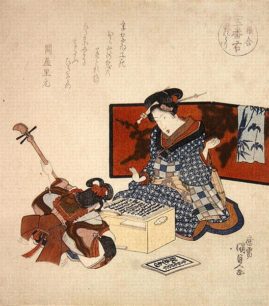 Goban migi-midare dori, c.1825 (impressão em bloco de madeira colorida) de Utagawa Kunisada