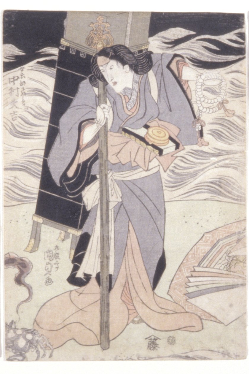 Nakamura Daikichi As The Buddhist Pilgrim Seibi (impressão a cores de bloco de madeira) de Utagawa (1786 1865) Kunisada