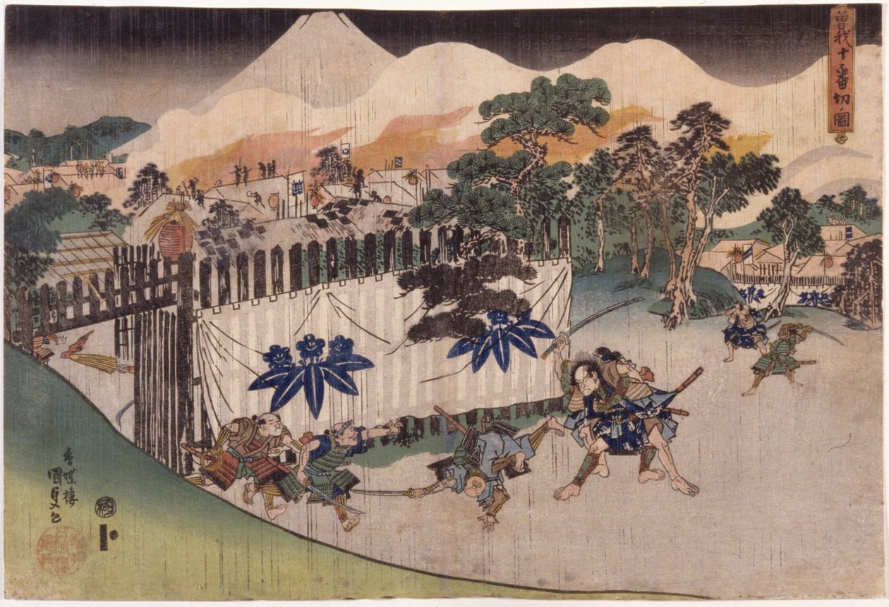 The Soga Brothers Cutting Down Ten [Retainers Of Kud? Suketsune] (Soga J?ban Kiri No Zu) (impressão em bloco de madeira a cores) de Utagawa (1786-1865) Kunisada