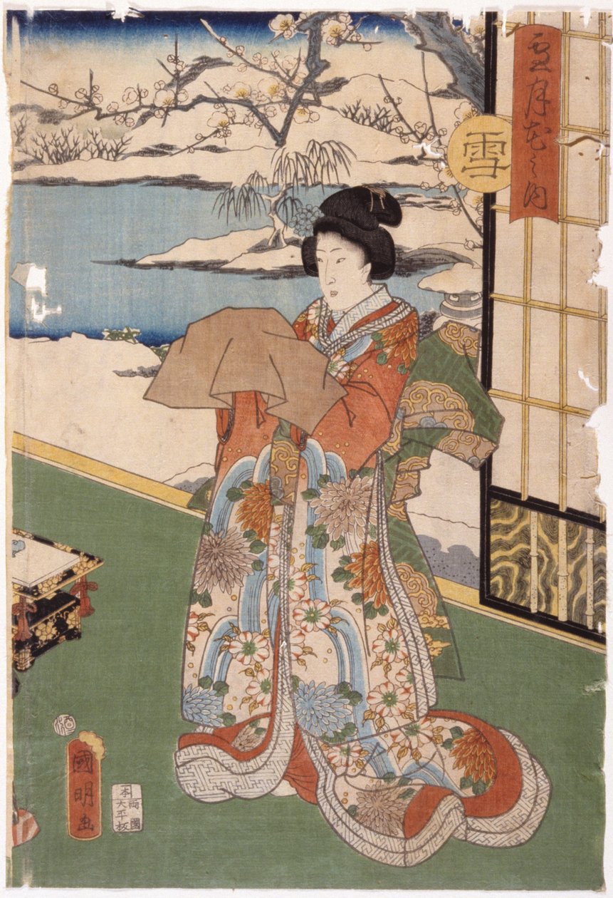 Neve (impressão em bloco de madeira a cores) de Utagawa (1835 1888) Kuniaki