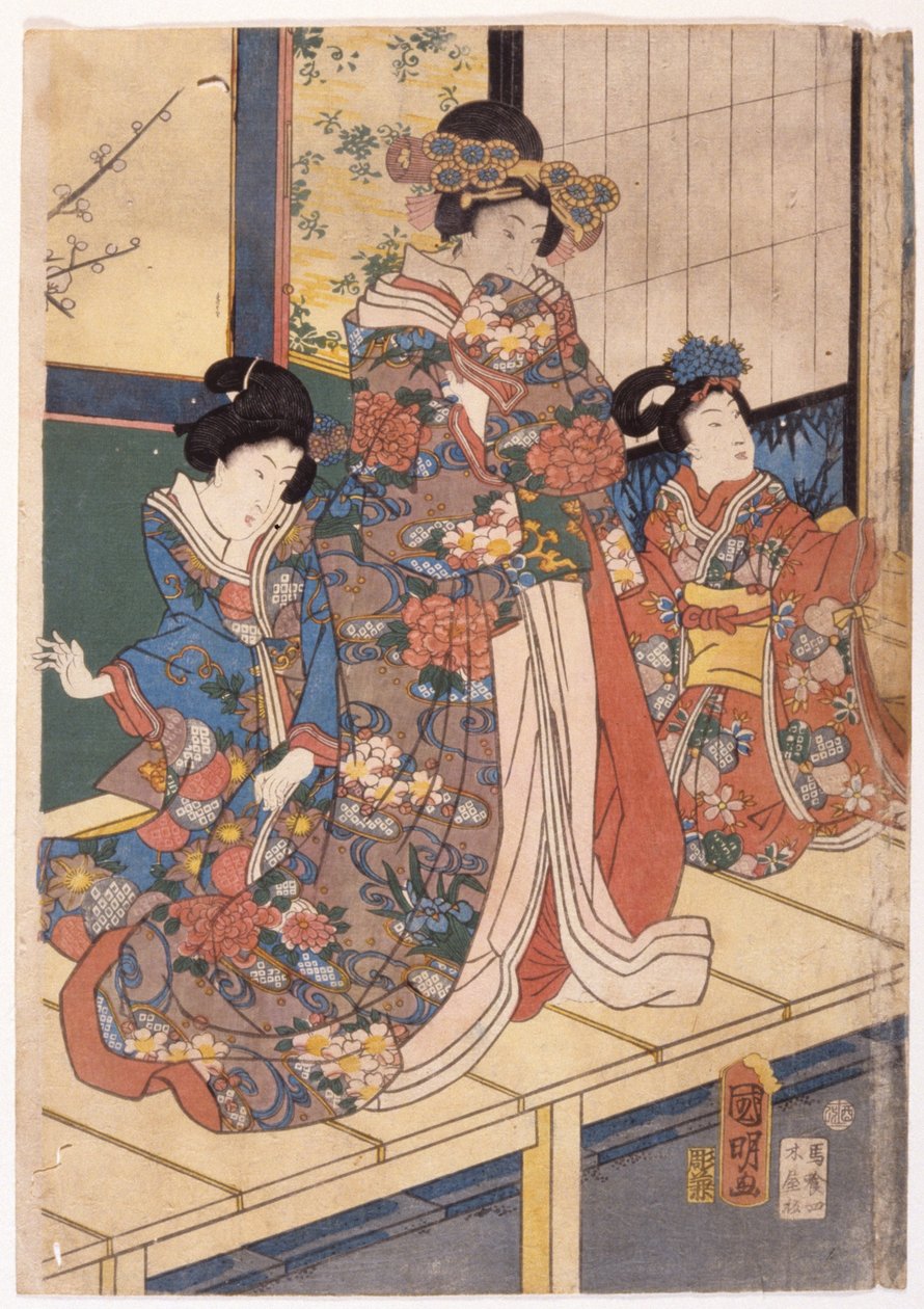 Cores da primavera: Dança do Leão numa mansão (Shunshoku Yakata No Shishi-Mai) de Utagawa (1835 1888) Kuniaki