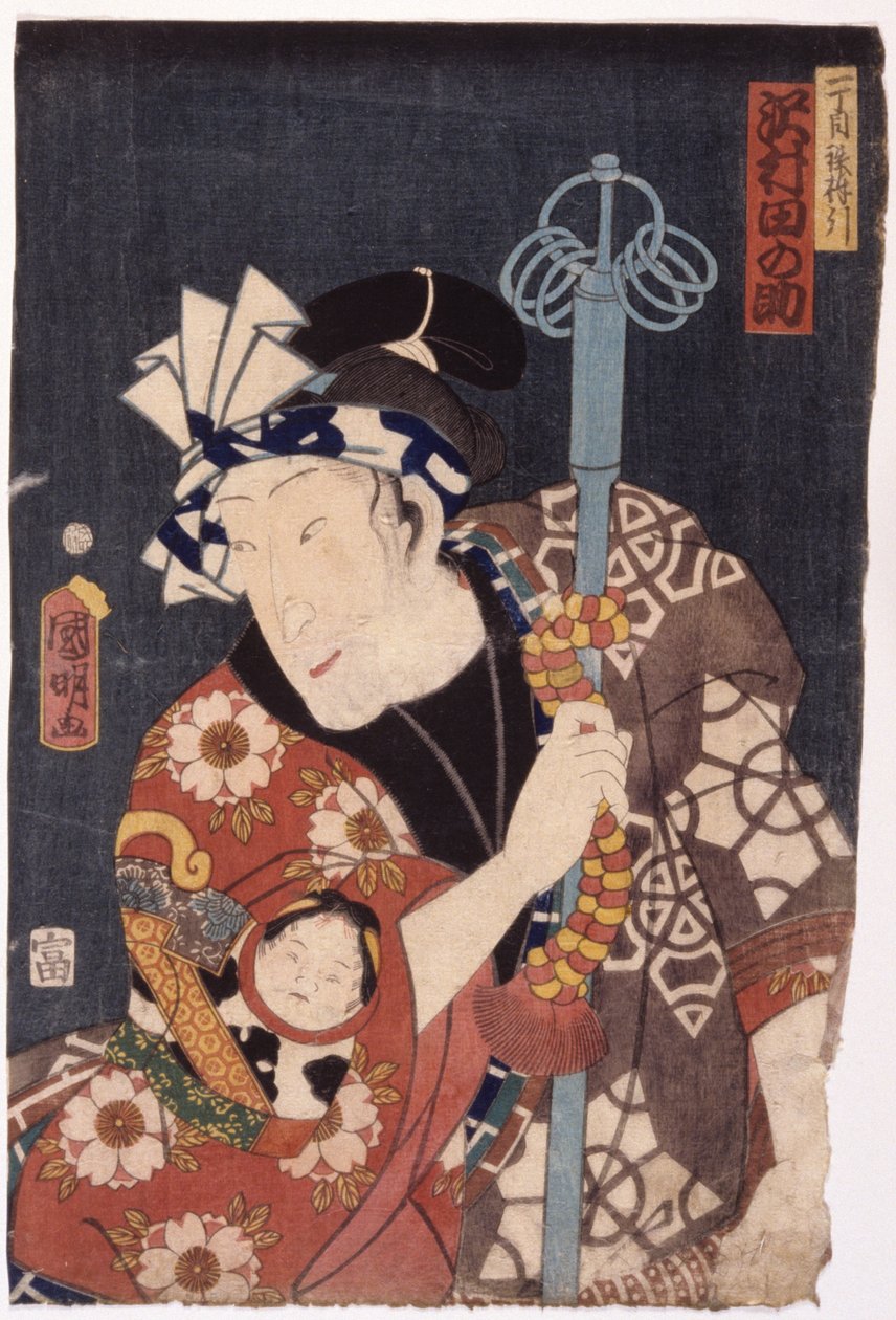 Actor Sawamura Tanosuke As Itch?me Tetsub?hiki (impressão em bloco de madeira a cores) de Utagawa (1835 1888) Kuniaki